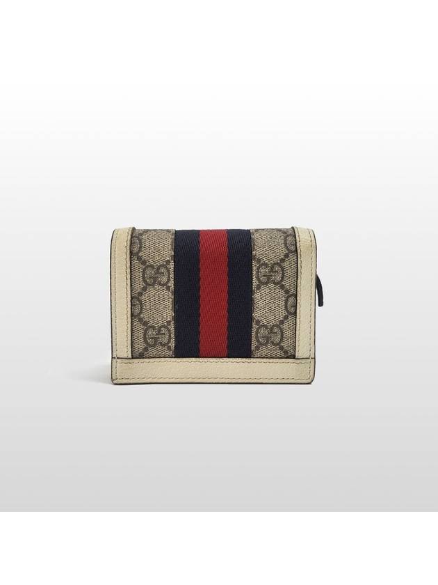 Gucci GG Ophidia half wallet 523155 - GUCCI - BALAAN 2