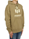 Miley Logo Hoodie Khaki - ISABEL MARANT - BALAAN 4