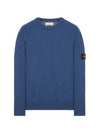 Compass Motif Crew Neck Regular Fit Cotton Knit Top Avio Blue - STONE ISLAND - BALAAN 2