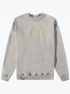 Eternal Cotton Sweatshirt Grey - FEAR OF GOD - BALAAN 2