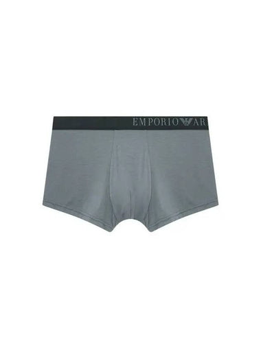 UNDERWEAR Men s Side Logo Banding Rayon Drawn Charcoal Gray 271474 - EMPORIO ARMANI - BALAAN 1