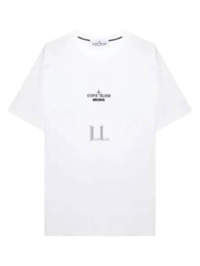 Archibio PVC Print Short Sleeve T-Shirt White - STONE ISLAND - BALAAN 2