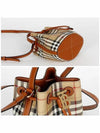 Check Bucket Bag Beige - BURBERRY - BALAAN 4