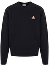 Fox Cotton Sweatshirt Black - MAISON KITSUNE - BALAAN 2