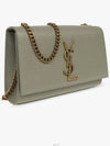 Kate Grande Poudre Embossed Leather Chain Small Shoulder Bag Light Sage - SAINT LAURENT - BALAAN 3