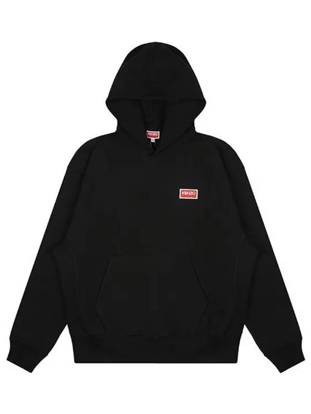 Paris Logo Oversized Hoodie Black - KENZO - BALAAN 2