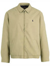 Harrington Windbreaker Beige - POLO RALPH LAUREN - BALAAN 3