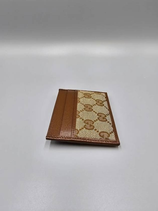 Hacker Project Neo Classic Card Wallet Brown - GUCCI - BALAAN 7