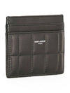 Logo Print Quilted Card Wallet Black - SAINT LAURENT - BALAAN 3