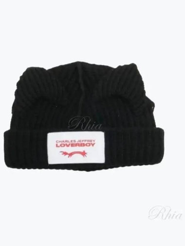 Charles Jeff REY Rubber BOY Chunky EARS Beanie 031130401 - CHARLES JEFFREY LOVERBOY - BALAAN 1