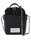 5AC Number Logo Texture Leather Bucket Bag Black - MAISON MARGIELA - BALAAN 2