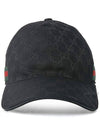 Original GG Web Supreme Canvas Baseball Ball Cap Black - GUCCI - BALAAN 3