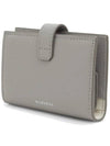 4G Strap Card Wallet Grey - GIVENCHY - BALAAN 4