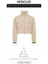 1A00093 549P3 20J LEDA Hooded Pocket Windbreaker Beige Women s Jacket TJ - MONCLER - BALAAN 2