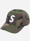 Seersucker S Logo 6 Panel 24SS - SUPREME - BALAAN 2