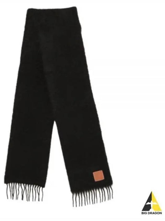 Anagram Fringe Mohair Scarf Black - LOEWE - BALAAN 2