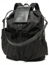 FF jacquard fabric drawstring backpack - FENDI - BALAAN 3