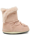 Kids Logo Winter Boots - MOON BOOT - BALAAN 4