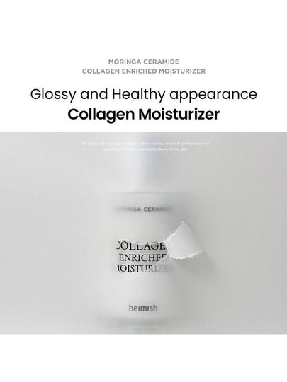 [heimish] Moringa Ceramide Collagen Enriched Moisturizer 120ml - HEIMISH - BALAAN 2