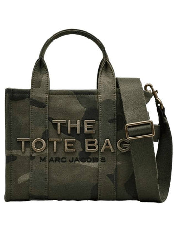 The Camo Jacquard Small Tote Bag Green - MARC JACOBS - BALAAN 1