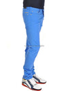 Men's Metal Logo Jeans Blue - DSQUARED2 - BALAAN 10