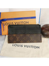 Slim Monogram Card Wallet Brown - LOUIS VUITTON - BALAAN 4