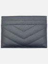 Gray card wallet 423291B0W01 D706 - SAINT LAURENT - BALAAN 2