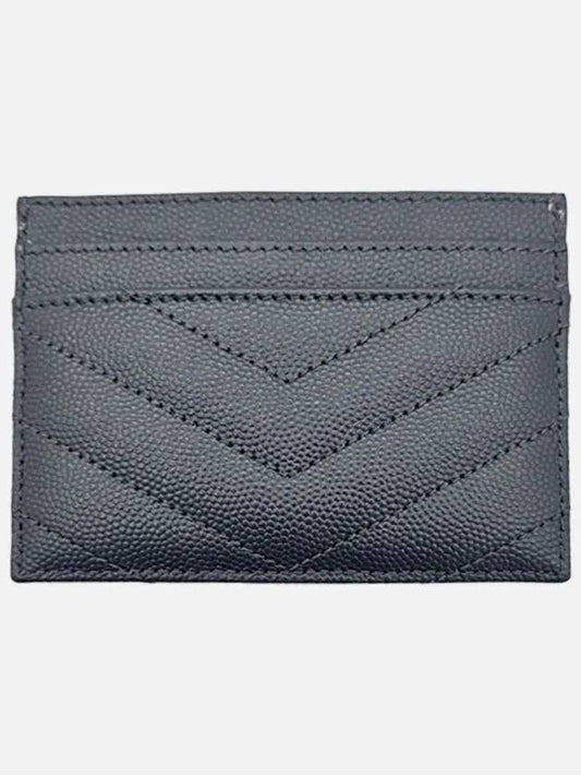 Gray card wallet 423291B0W01 D706 - SAINT LAURENT - BALAAN 2