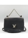 M51200 2WAY bag - LOUIS VUITTON - BALAAN 1