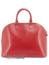 women tote bag - LOUIS VUITTON - BALAAN 3