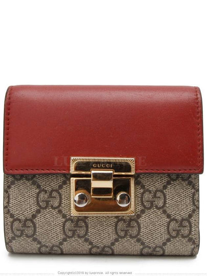 women card wallet - GUCCI - BALAAN 2