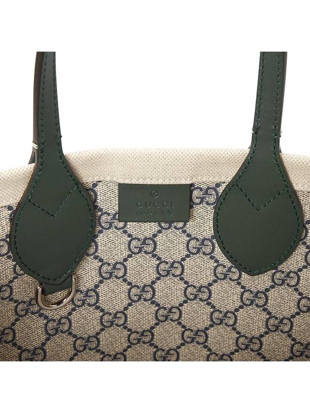 Printed Small Canvas Tote Bag Beige Green - GUCCI - BALAAN 10