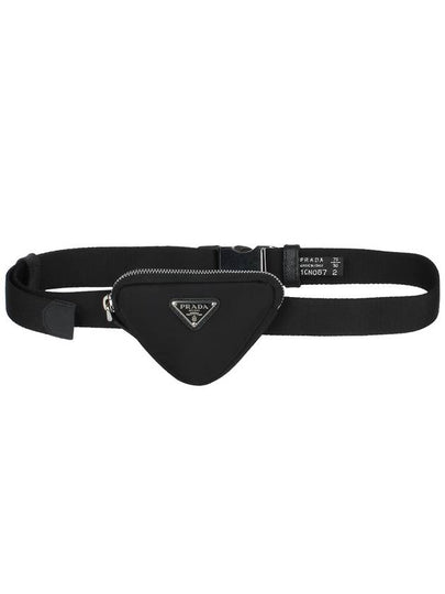 Triangle Logo Buckle Belt Bag Black - PRADA - BALAAN 2