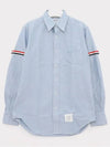 Armband Oxford Long Sleeve Shirt Light Blue - THOM BROWNE - BALAAN 3