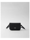 Saffiano Leather Shoulder Bag Black - PRADA - BALAAN 2