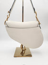 Daol Beomeo Branch Saddle Bag Medium Beige M0446 Condition A - DIOR - BALAAN 2