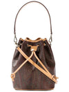 paisley bucket bag brown - ETRO - BALAAN 1