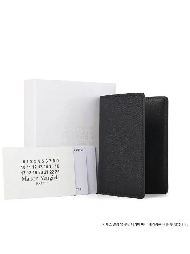 Stitched Bi-Fold Leather Card Wallet Black - MAISON MARGIELA - BALAAN 4