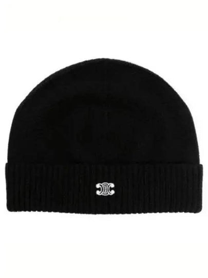 Triomphe Logo Beanie Black - CELINE - BALAAN 2