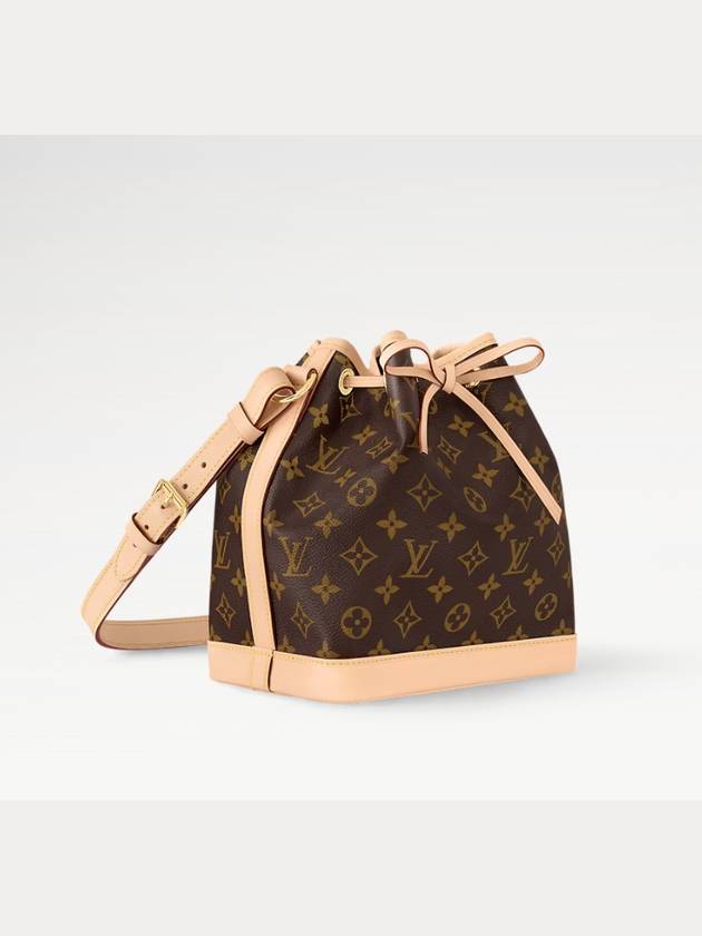 Women s Noe BB Monogram Leather Bokjori Bag Cross Brown 46983 - LOUIS VUITTON - BALAAN 1