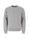 Men's Heart Logo Sweatshirt Grey - AMI - BALAAN.