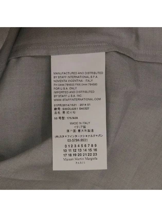 Smith Market Maison Margiela MARTIN Shirt Men s Clothing - MAISON MARGIELA - BALAAN 4