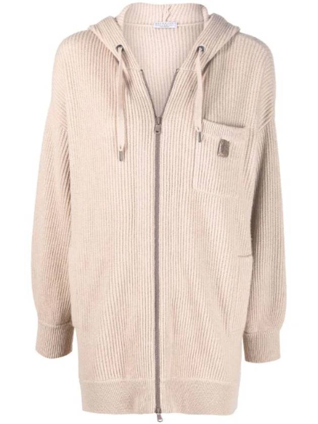 Drawstring Zipped Ribbed Detailed Zip-Up Hoodie Beige - BRUNELLO CUCINELLI - BALAAN 1