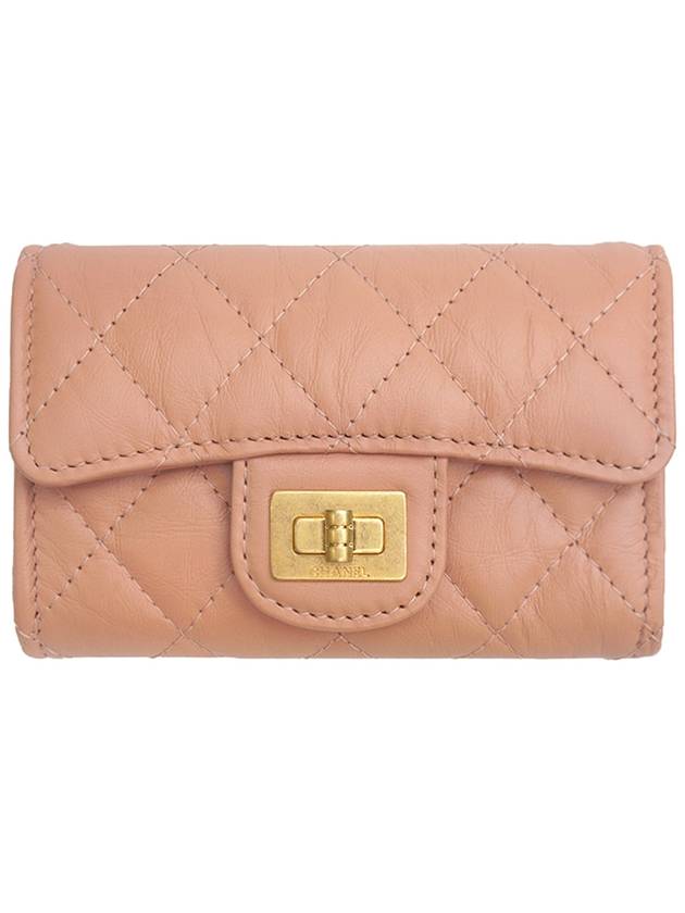 Classic vintage gold card wallet beige - CHANEL - BALAAN 2