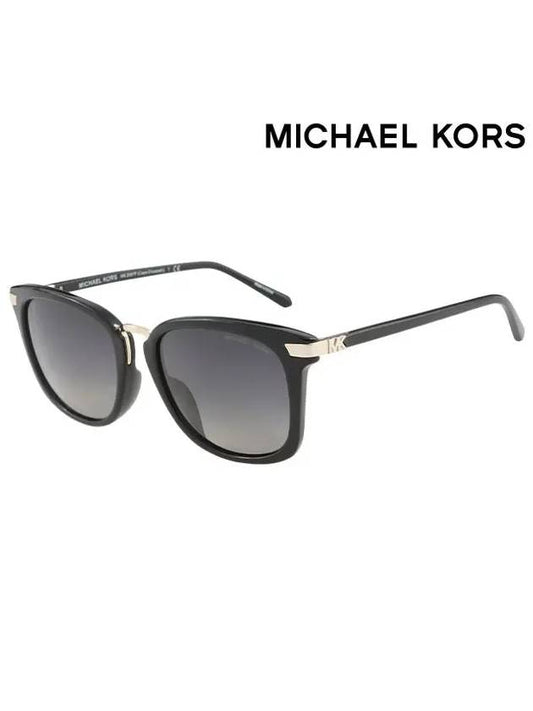 Michael Kors Sunglasses MK2097F 3005 T3 Square Men Women - MICHAEL KORS - BALAAN 1