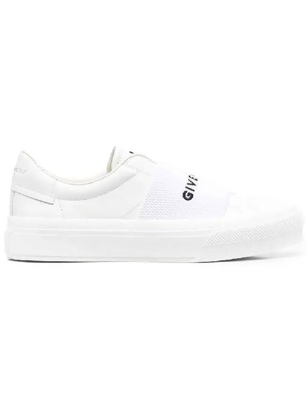 City Webbing Logo Low Top Sneakers White - GIVENCHY - BALAAN 2