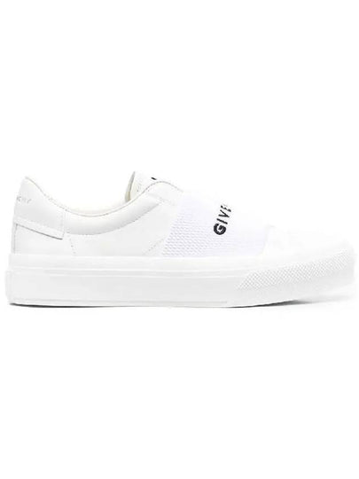 City Banding Logo Low Top Sneakers White - GIVENCHY - BALAAN 2