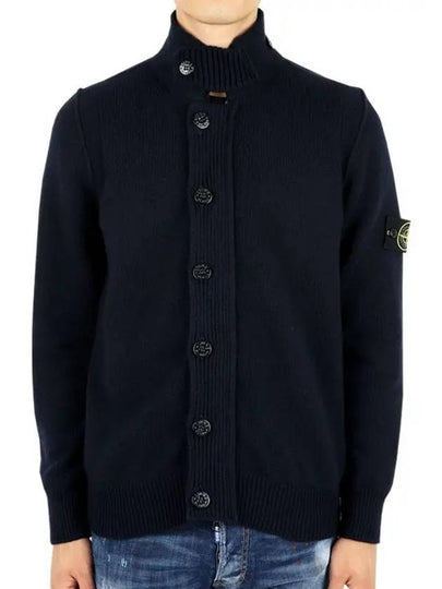 Lambswool Knit Cardigan Navy - STONE ISLAND - BALAAN 2