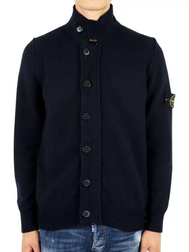 Lambswool Knit Cardigan Navy - STONE ISLAND - BALAAN 3