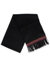 Signature Stripe Muffler Black - PAUL SMITH - BALAAN 4